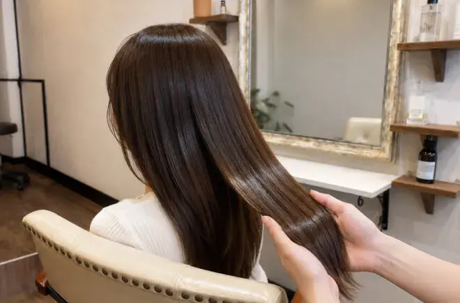 トリートメント